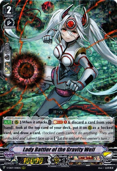 Lady Battler of the Gravity Well [V Format] V-EB07/008EN