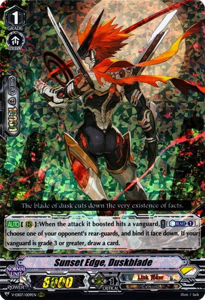 Sunset Edge, Duskblade [V Format] V-EB07/009EN
