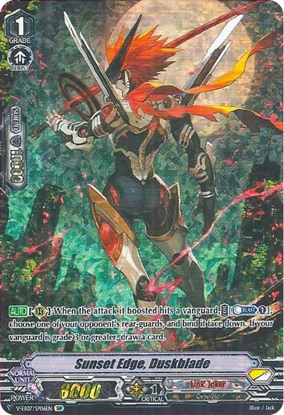 Sunset Edge, Duskblade [V Format] V-EB07/SP06EN
