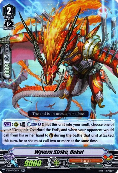 Wyvern Strike, Dekat [V Format] V-EB07/011EN