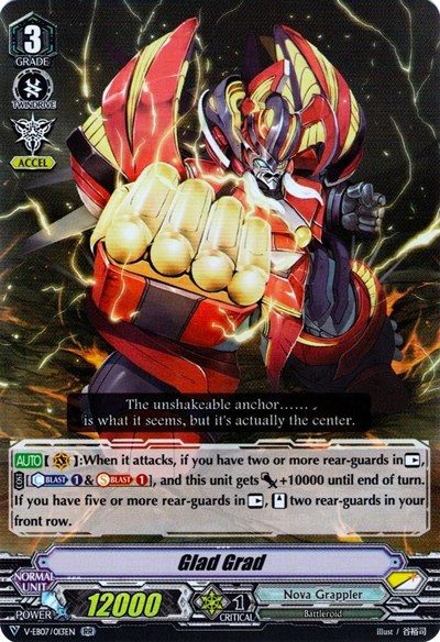 Glad Grad [V Format] V-EB07/013EN