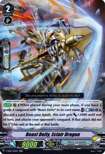 Beast Deity, Eclair Dragon [V Format] V-EB07/014EN