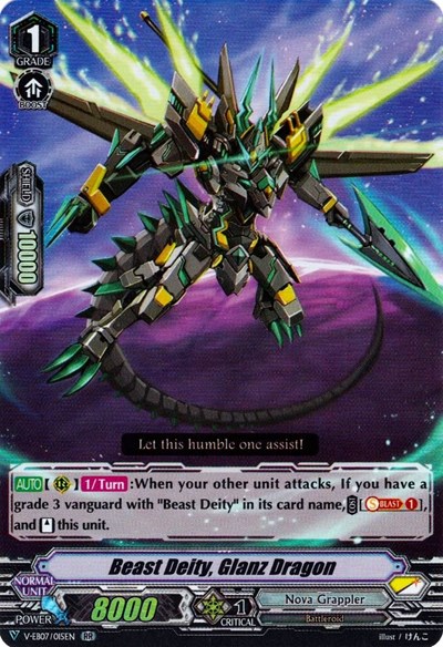 Beast Deity, Glanz Dragon [V Format] V-EB07/015EN