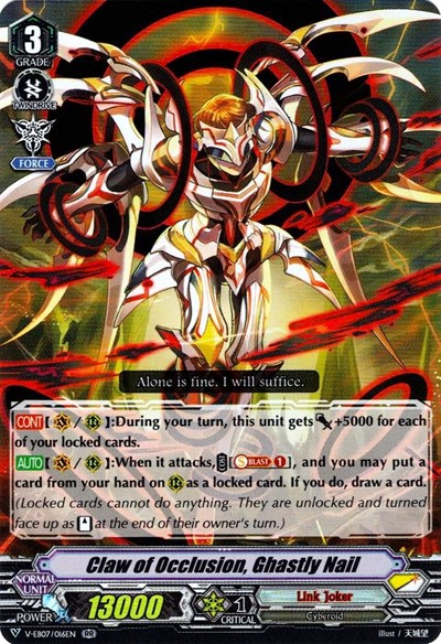 Claw of Occlusion, Ghastly Nail [V Format] V-EB07/016EN
