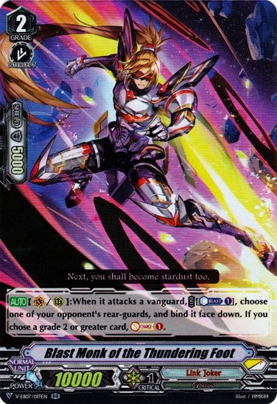 Blast Monk of the Thundering Foot [V Format] V-EB07/017EN