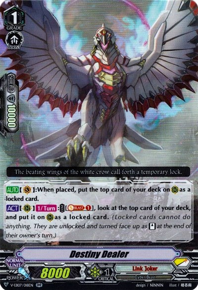 Destiny Dealer [V Format] V-EB07/018EN