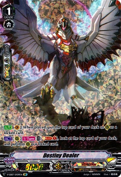 Destiny Dealer [V Format] V-EB07/SP09EN
