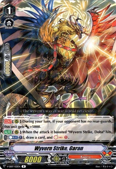 Wyvern Strike, Garan [V Format] V-EB07/021EN