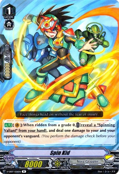 Spin Kid [V Format] V-EB07/026EN
