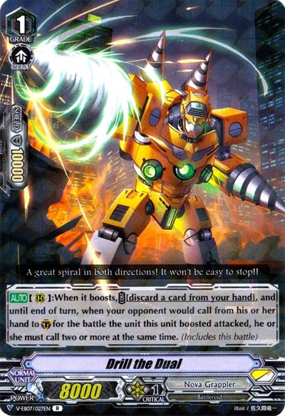 Drill the Dual [V Format] V-EB07/027EN