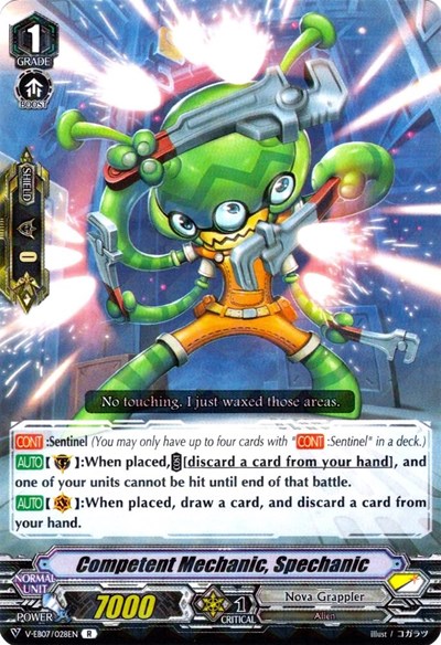 Competent Mechanic, Spechanic [V Format] V-EB07/028EN