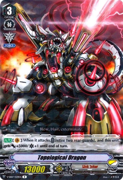 Topological Dragon [V Format] V-EB07/029EN
