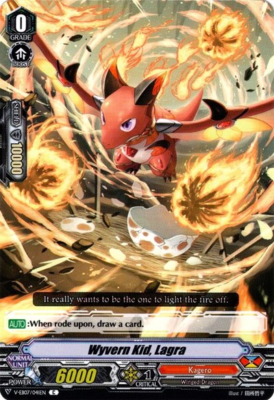 Wyvern Kid, Lagra [V Format] V-EB07/041EN