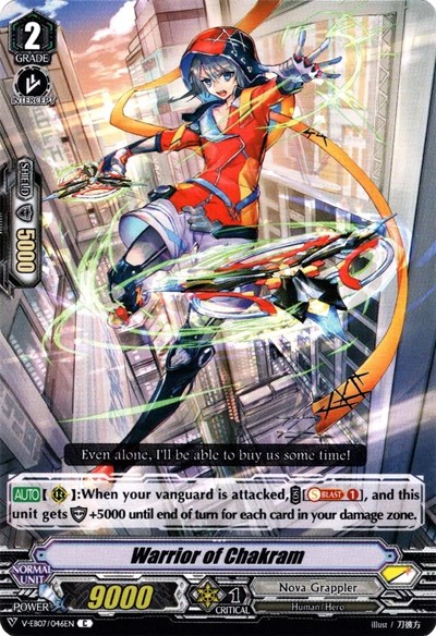 Warrior of Chakram [V Format] V-EB07/046EN