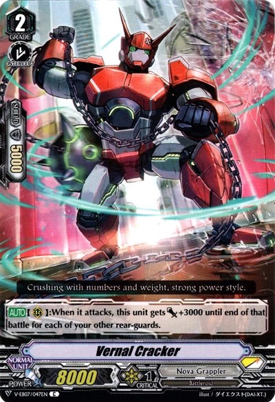 Vernal Cracker [V Format] V-EB07/047EN
