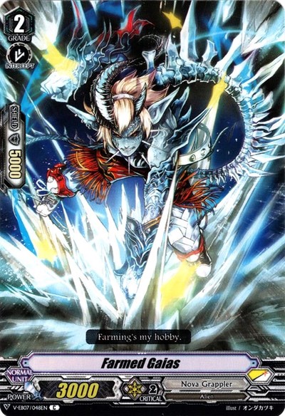 Farmed Gaias [V Format] V-EB07/048EN