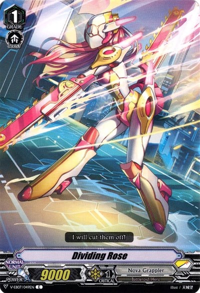Dividing Rose [V Format] V-EB07/049EN