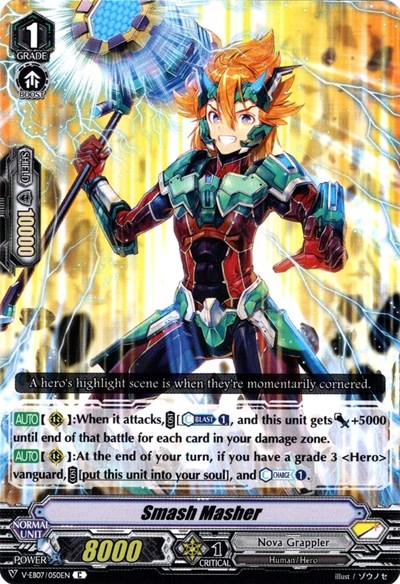 Smash Masher [V Format] V-EB07/050EN