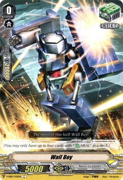 Wall Boy [V Format] V-EB07/055EN