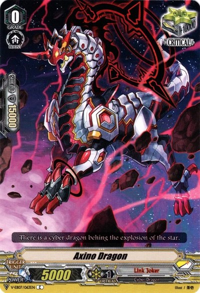 Axino Dragon [V Format] V-EB07/063EN
