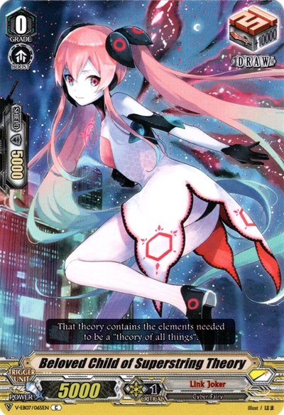 Beloved Child of Superstring Theory [V Format] V-EB07/065EN