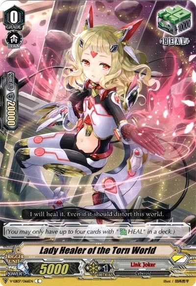 Lady Healer of the Torn World [V Format] V-EB07/066EN