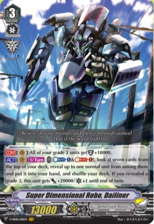 Super Dimensional Robo, Dailiner [V Format] V-EB08/001EN
