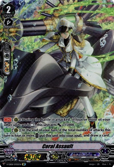 Coral Assault [V Format] V-EB08/SP05EN