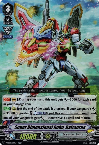 Super Dimensional Robo, Daizaurus [V Format] V-EB08/010EN