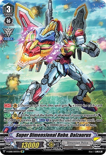 Super Dimensional Robo, Daizaurus [V Format] V-EB08/SP07EN