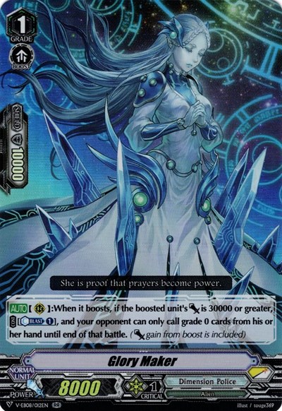 Glory Maker [V Format] V-EB08/012EN