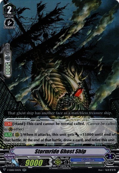Stormride Ghost Ship [V Format] V-EB08/014EN