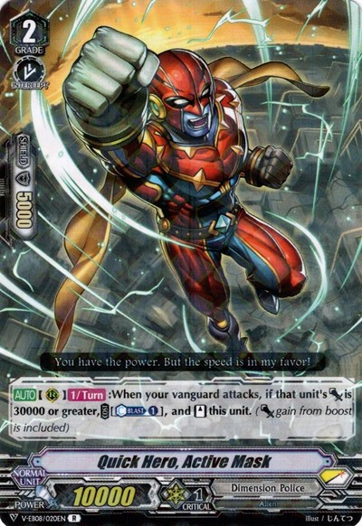 Quick Hero, Active Mask [V Format] V-EB08/020EN
