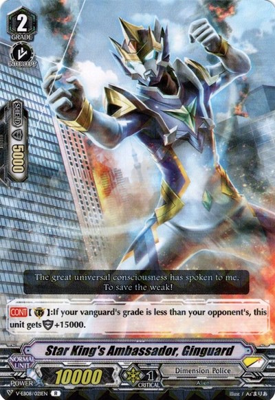 Star King's Ambassador, Ginguard [V Format] V-EB08/021EN