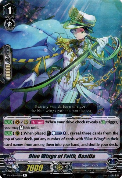 Blue Wings of Faith, Basilia [V Format] V-EB08/032EN