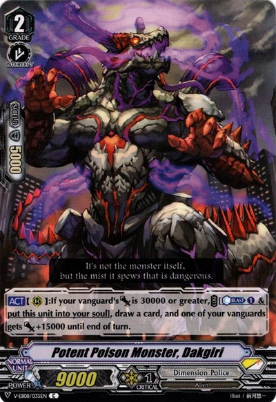 Potent Poison Monster, Dakgiri [V Format] V-EB08/035EN