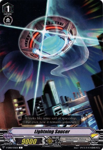Lightning Saucer [V Format] V-EB08/036EN
