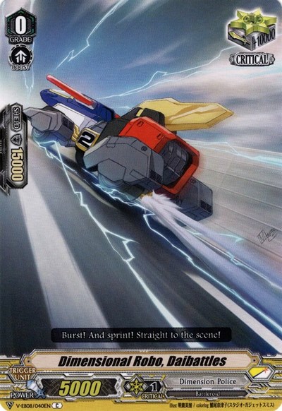 Dimensional Robo, Daibattles [V Format] V-EB08/040EN