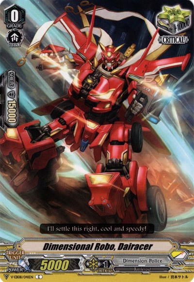 Dimensional Robo, Dairacer [V Format] V-EB08/041EN