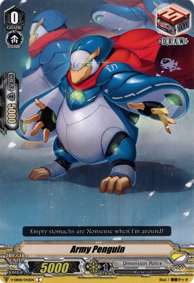 Army Penguin [V Format] V-EB08/042EN