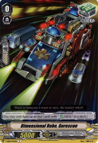 Dimensional Robo, Gorescue [V Format] V-EB08/043EN