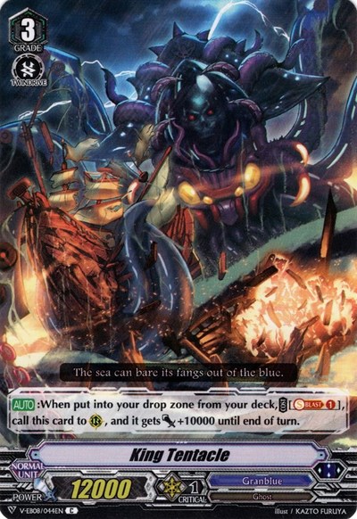 King Tentacle [V Format] V-EB08/044EN
