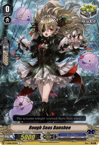 Rough Seas Banshee [G Format] 