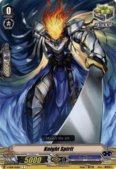 Knight Spirit [V Format] V-EB08/051EN