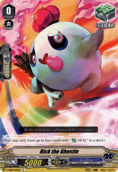 Rick the Ghostie [V Format] V-EB08/053EN