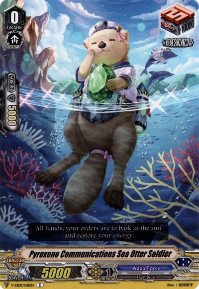 Pyroxene Communications Sea Otter Soldier [V Format] V-EB08/061EN