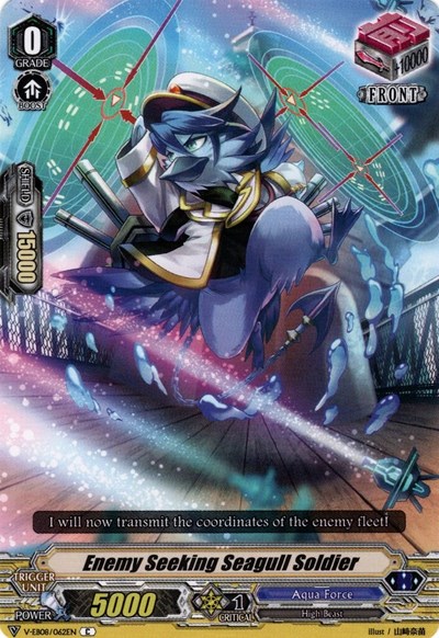 Enemy Seeking Seagull Soldier [V Format] V-EB08/062EN