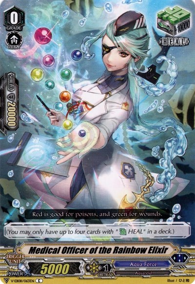 Medical Officer of the Rainbow Elixir [V Format] V-EB08/063EN