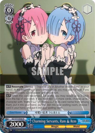 Charming Servants, Ram & Rem RZ/S55-E066 R