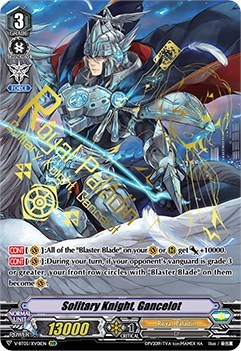 Solitary Knight, Gancelot [V Format] V-BT05/XV01EN